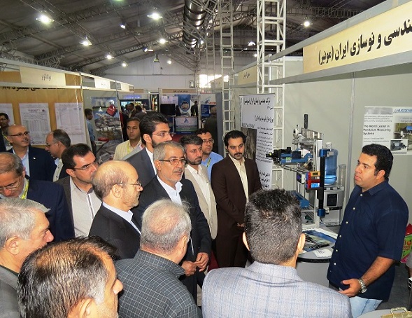 برگزاری-چهارمین-نمایشگاه-وهمایش-سد-و-تونل-ایران