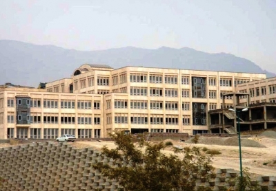 فرهنگستان زبان و ادب فارسی